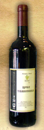 crna_tamjanika.jpg