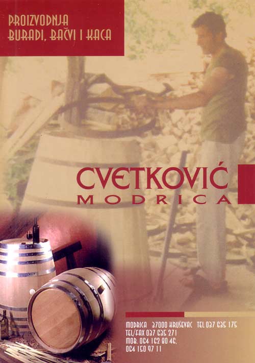 articles: cv1.jpg