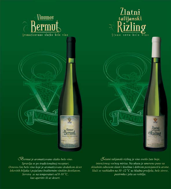 Vinum - jedna iskrena priča o vinu