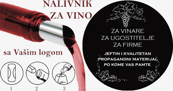 Nalivnik za vino - drop stop Nalivnik za vino - drop stop